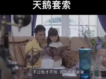 #持续关注持续精彩 喜欢的点个赞吧