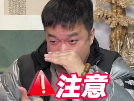 2026年1月1日起,大家要注意! #聋人手语