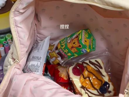 走读生周四上学vlog #vlog #沉浸式 #上学日记