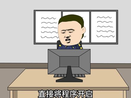 张泽河：我是不会放弃的！哼！#原创动画 #沙雕动画 #小说