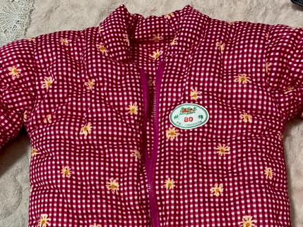 今日份,分享个宝宝棉袄教程,么么哒💋
#好物推荐🔥 #宝妈推荐 #御寒神器 #棉花袄 #棉袄