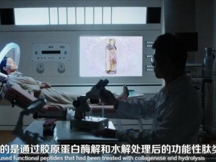 您真的了解五个女博士吗?