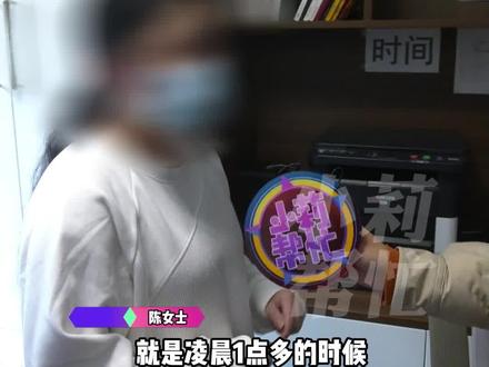 10月26日(采访),河南郑州,女子称花8000元多买全新“苹果17”,使用不到一个月,充电口燃了,“这个头已经拔不掉了,像烧了一样”,苹果官方客服:由于充电的时候,确实有灰尘、碎屑、腐蚀等污染导致。