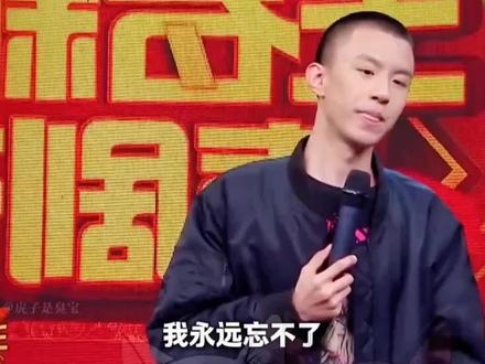 #社交 匈牙利单身狗是要交税的,你们知道吗?