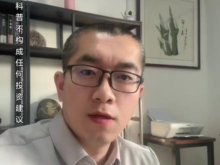 新加坡渣打的优势! #新加坡渣打银行开户