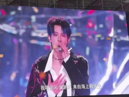 安排极童唱这一段的简直是天才.#野心家 #张极 #童禹坤