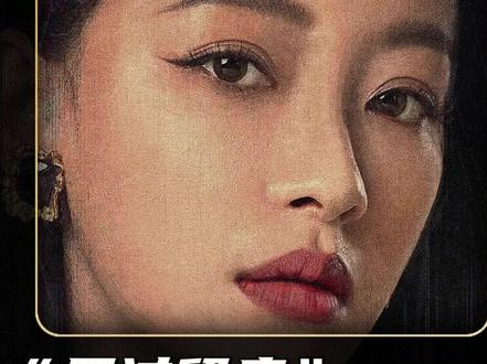 《风过留痕》:10叶谦以身入局! #风过留痕 #风过留痕这一把高端反转剧 #了不起的精讲团 #甜可瓜