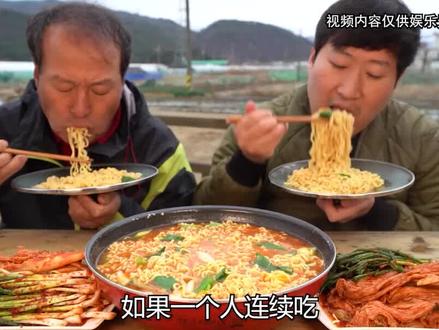 连续吃两个月泡面,身体会有哪些变化?泡面真的干净吗?#泡面 #健康 #身体