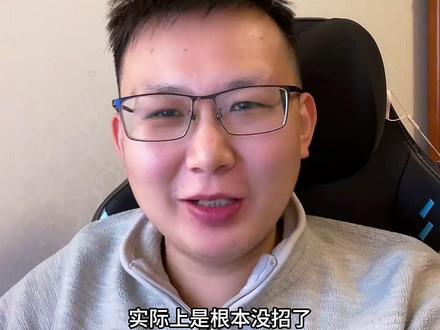 你可曾听闻皇家水利学院 省内第三211盛名难副啊!