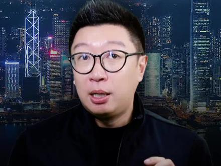 港股市场为啥不让玩了? 监管重拳出击了属于是#老虎证券 #富途牛牛 #港股 #港股打新 #锚定投资人
