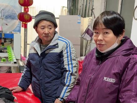 又收到粉丝姐姐送的衣服啦,我公公羡慕坏了,说实话现在挣钱这么难,真是没啥讲究的,吃饱穿暖孩子健健康康就知足了,感谢大家的支持哈❤️