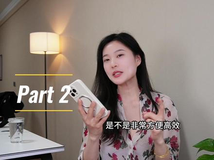 保姆级一个人练习口语教程 #英语口语#雅思口语#邪修英语#英语没那么难#保姆级教程