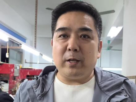 开工厂要选择产业链比较集中,交通发达,物流方便的地方,小工厂合作共赢,抱团取暖。#工厂实拍视频 #箱包扣#印刷#喷漆#赶货也是一种享受