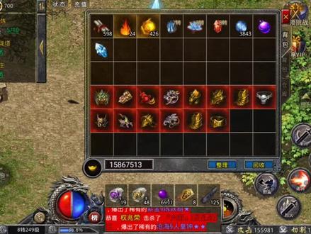 战士强散该如何搭配?#手游推荐 #传奇手游