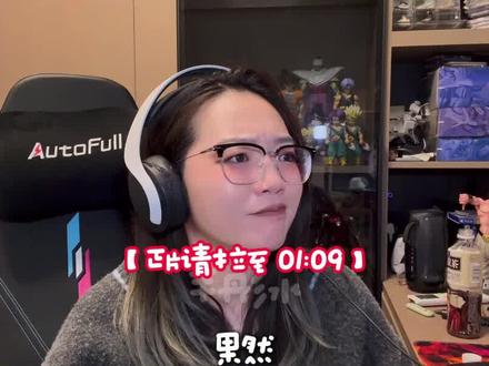 Reaction Time📹|默默期待2026年的aespa!!!
aespa-2026SM家族演唱会
#reaction #aespa #sm家族演唱会 #kpop永不落幕 #向全世界安利