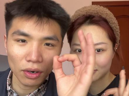 阿哲什么都化第二部---之《阿哲被化》
#阿哲和倩怡 #185大帅哥 #情侣 #搞笑