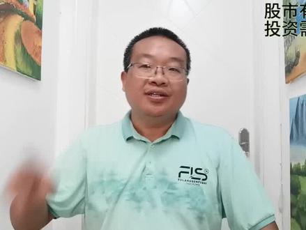 兴业银行会暴雷吗?仔细研究2021-2023年报表后,恍然大悟 #股票投资 #银行股 #银行暴雷