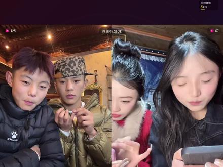 啊啊啊啊啊啊啊啊啊啊啊啊 甜死了#甜cp @ck💕 @ck💕 @A~措姆..🥀 @达先生💕