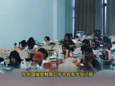 为何在美华人感受不到斩杀线 #青年创作者成长计划