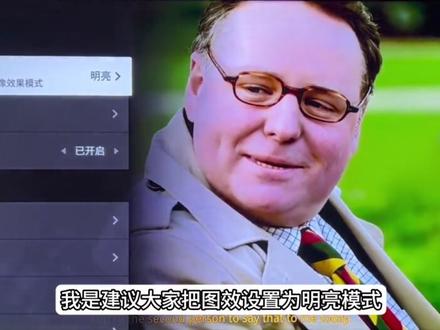电视买回家需要做什么?
#智能电视 #电视机推荐 #tcl #好用的电视端软件