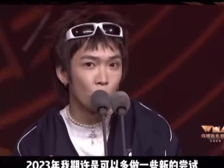 #说唱 #中国说唱巅峰对决 #hiphop
SFNT成立
#TT #小声嘻哈