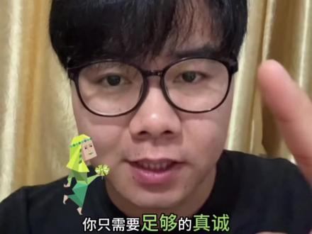 INFP 你付出的真诚,终会回到你的身边。
#MBTI #INFP #小蝴蝶 #情感 #心理