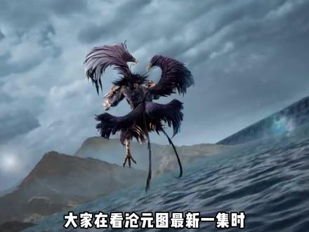 笑笑李究竟做了什么? #沧元图#笑笑李#孟川#国漫