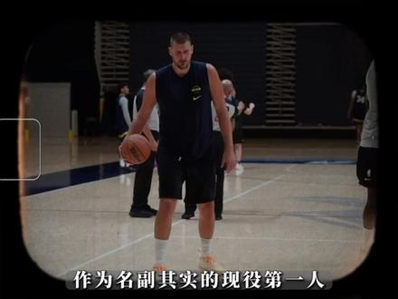 历史首人!约基奇复出24分钟狂砍31+12!船记:这哨太离谱 #约基奇 #湖人 #快船 #哈登 #掘金