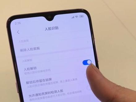 这样的人脸#解锁 是不是舒服多了
