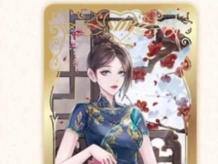 疑似卡游又听到了我的诉求✨恭喜辛灵喜提SDR #星愿七 #叶罗丽星愿包 #辛灵 #叶罗丽 #叶罗丽卡片