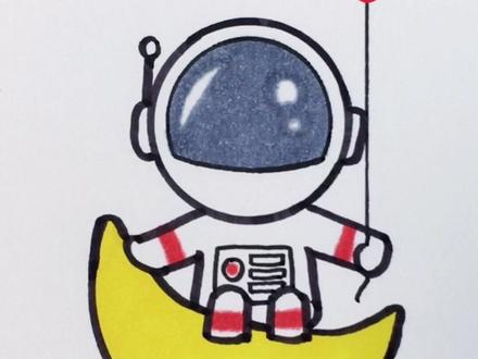 可爱的宇航员坐在月亮上#简笔画 #儿童简笔画 #卡通人物 #创意美术#画画#零基础学绘画#宇航员简笔画#月亮