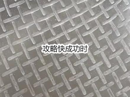 好听得小说#推文 #好文推荐 #小说#已完结