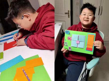 四年级下册数学第一单元《四则运算》手抄报#有趣的知识又增长了 #知识科普 #手抄报 #数学 #小学生作业