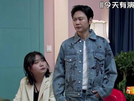 《#今天有演出吗》尝鲜ing~酒吧里的名酒丢了,钱总#老四的快乐生活寻找“嫌疑人”,雪琴#李雪琴小孟#孟鹤堂小文#金志文和大武#李宗恒纷纷为自己开脱,小孟这说辞,得说一句#孟鹤堂情景喜剧台词好敢说!#开播情景喜剧#开播情景喜剧冠军之夜首发剧组#今天有演出吗好多猛料啊