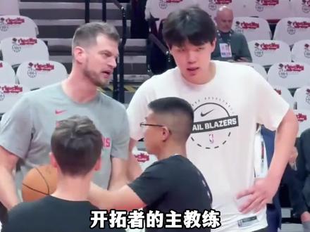 开拓者主教练斯普利特不喜欢杨瀚森,但幸运的是小杨碰到了“伯乐”