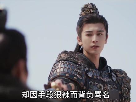 逐玉大结局,为什么说魏严是甘愿赴死,而谢征却更像个反派,魏言之死是他与谢征之间一场心照不宣的合谋,这个局的本质是,魏严用命给谢征铺路,谢征用大义灭亲的姿态登上权力之巅!#好剧推荐 #二创激励计划 #逐玉 #古装