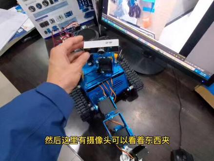 创客活动之树莓派人工智能机器人,全新领域,学习中!