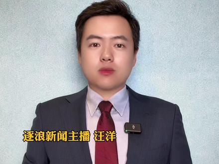 “吃苦耐劳 心怀家庭” 荒野求生选手“苗王”想拿奖金给女儿治眼疾。全村出镜加油,书记亲自上门支持…