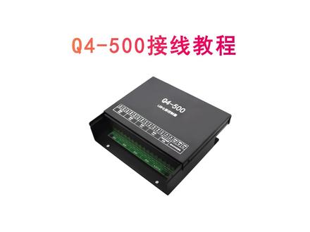 LED七彩灯控制器接线方法。#七彩灯 #七彩灯带 #七彩控制器