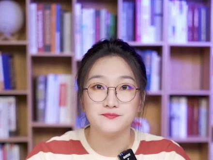 什么情况下需要测蒸发量,蒸发量又该怎么计算?#二级建造师 #二建市政 #一建二建