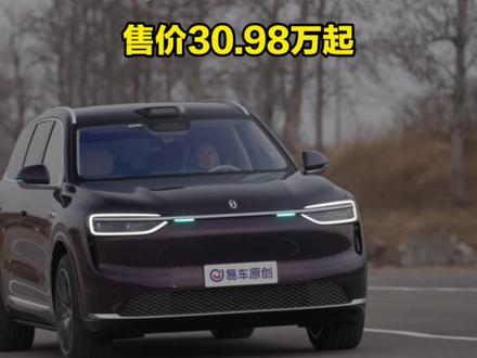 可选896线双光路图像级激光雷达!问界M7焕新发布,售价30.98万起#问界M7可选装全新激光雷达