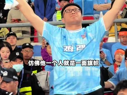 东北超唤醒了每一个东北孩子对家乡的热爱,更唤醒了东北孩子想要建设家乡的责任感。这不就是东北精神的传承吗?!#东北超#东北小孩