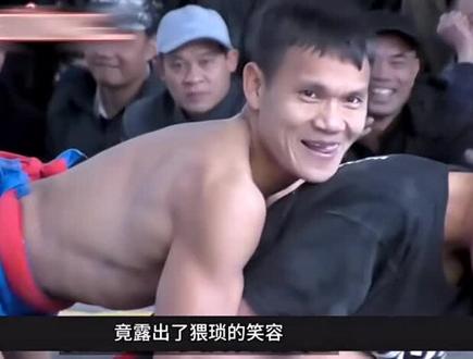 #越南男女混合摔跤大赛#能不能娶回家 #看你本事了