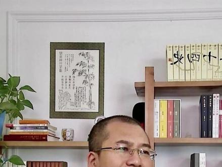 你任何当下的念头都是真心空性随缘妙用所生,你是离念还是住念执念,这是真心妄心的一心二用#认知 #传统文化 #国学智慧 #智慧人生 #悟人生之道