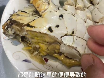 实在学不会煎,只会清蒸,也要记得做如下步骤,不然容易有味道。#三门青蟹