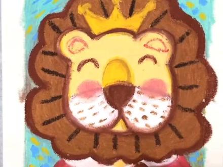 凶萌的森林之王爱了吗!#创意美术 #看得见的高品质