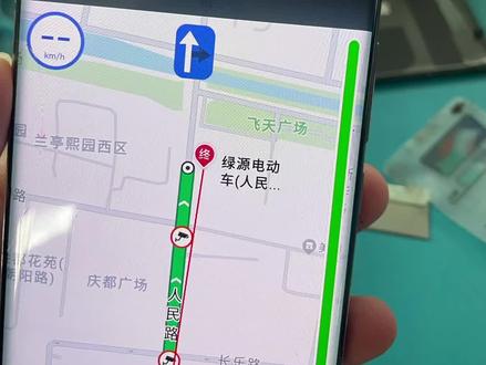 小米10pro导航信号弱,蓝牙搜索不到