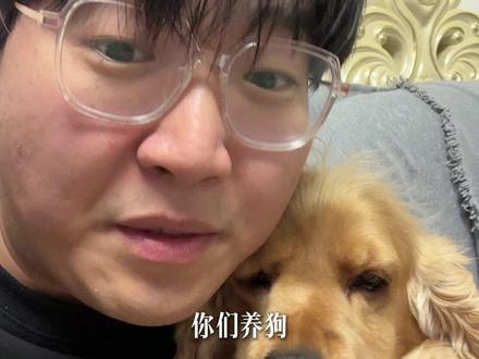 互联网越来越发达了,牛鬼蛇神也很多,大家听知识一定要辨别呦 #大增增 #新手养狗养宠经验分享 #细小病毒 #科学养宠攻略