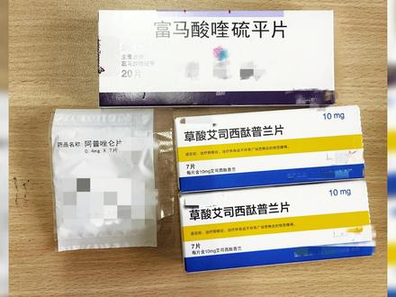 16岁女孩最近一到晚上就莫名其妙地哭,控制不住地情绪崩溃,饭吃不下睡不着,瘦了好几斤,原来是抑郁复发了… #杭州心理科 #青少年心理 #失眠 #扛不住了 #太难了