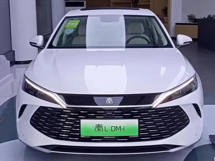 比亚迪秦L智驾版·前杠拆装后ACC/智驾失效,ACC校准全过程#比亚迪 #ADAS #道通 #维修保养 #汽车维修